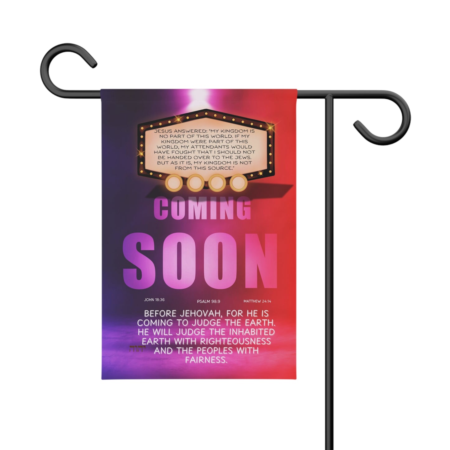 Coming SOON Garden Banner